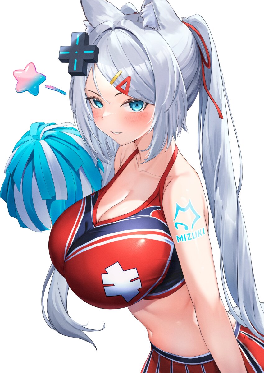 Mizuki (Vtuber) Rule 34 Image