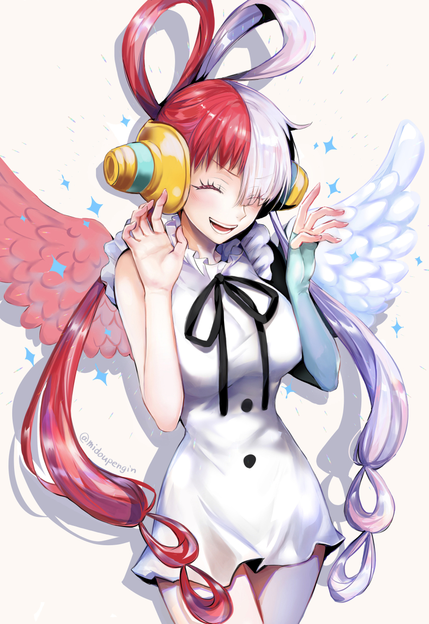 Uta (One Piece) Rule 34 Image