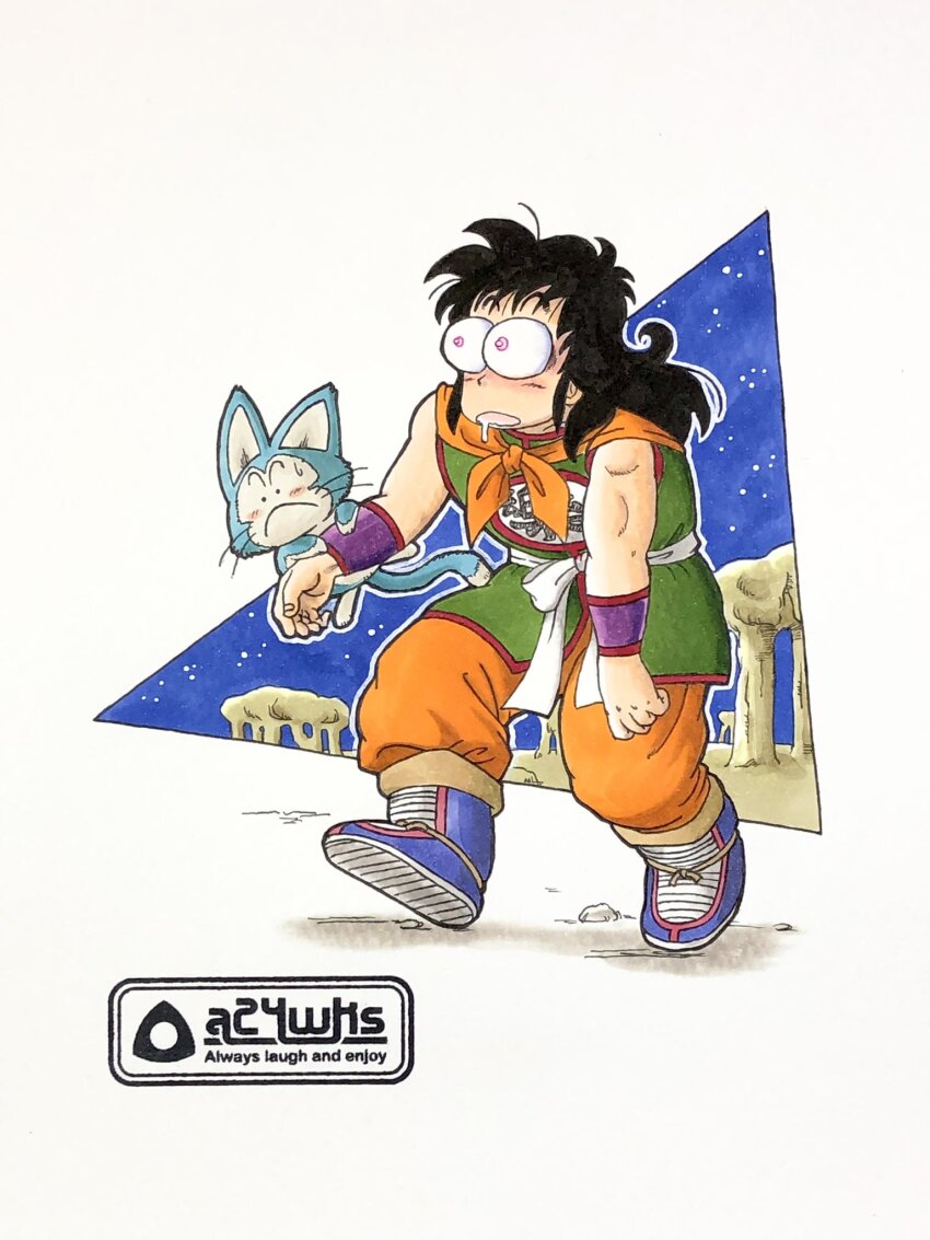 Puar (Dragon Ball) Rule 34 Image