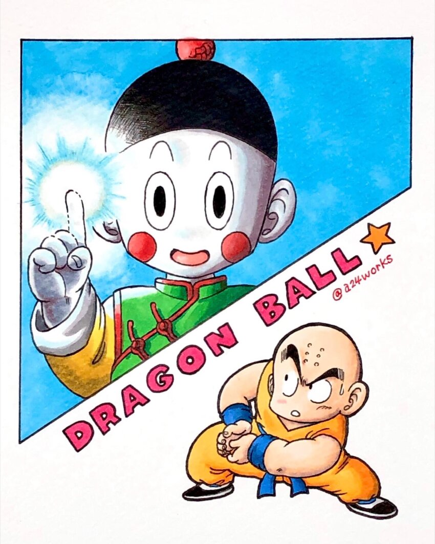 Kuririn (Dragon Ball) Rule 34 Image