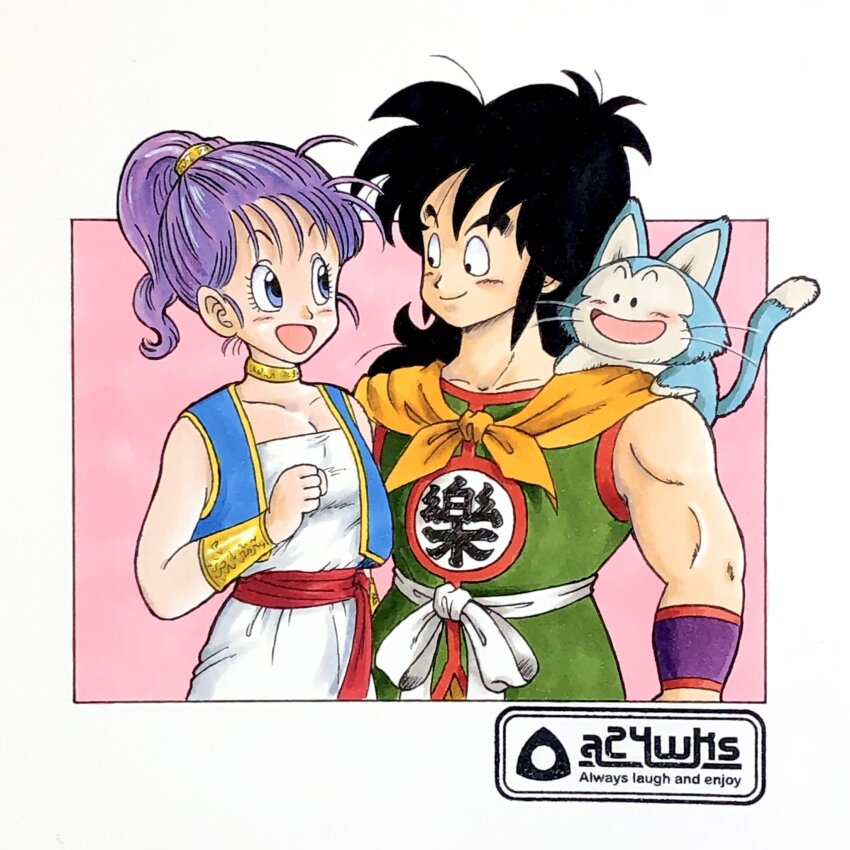 Bulma (Dragon Ball) Rule 34 Image
