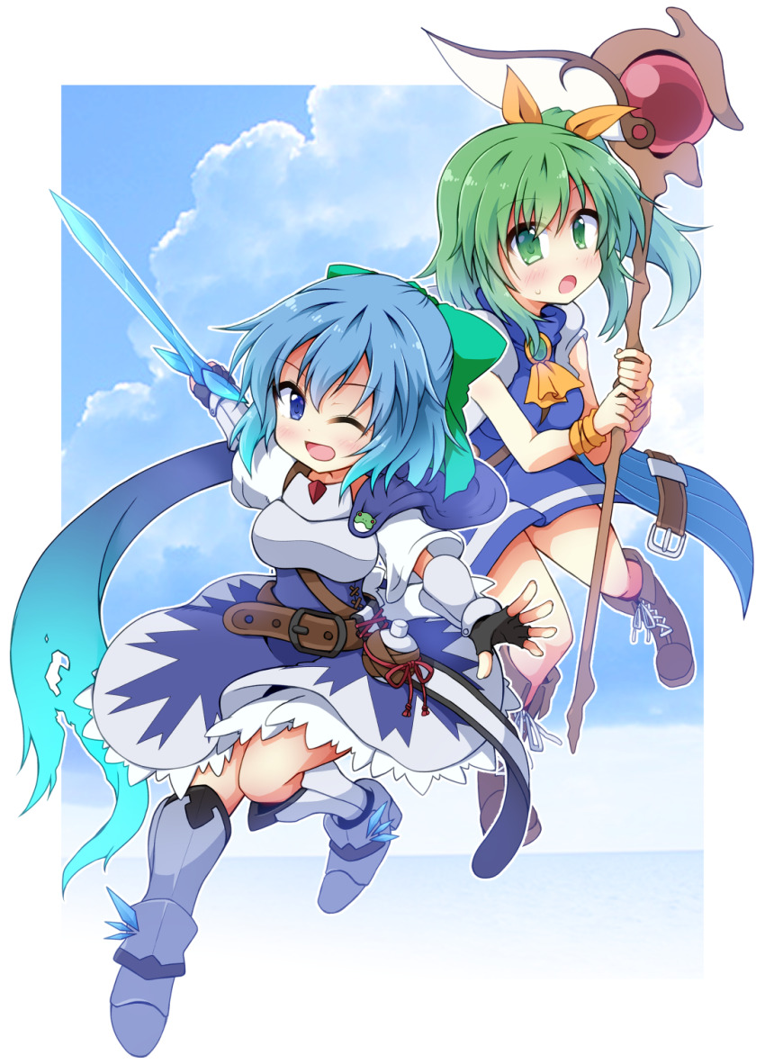Cirno (Touhou) Rule 34 Image