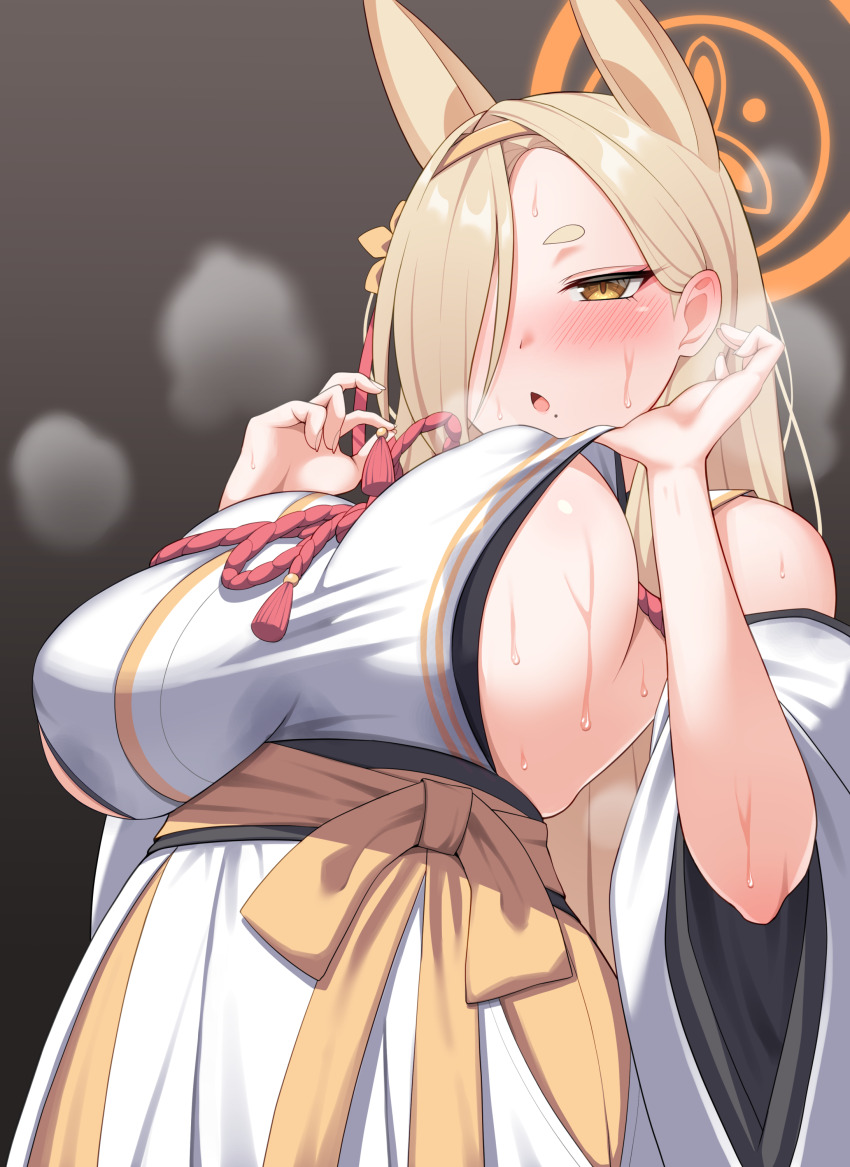 Kaho (Blue Archive) Rule 34 Image