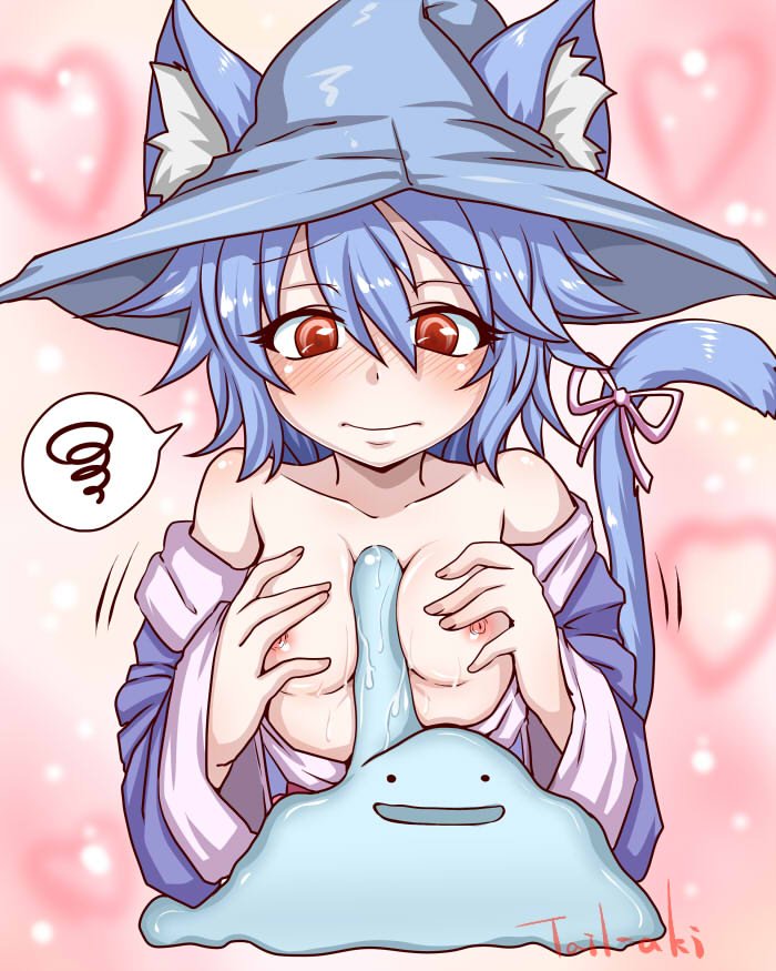Ditto (Nintendo) Rule 34 Image