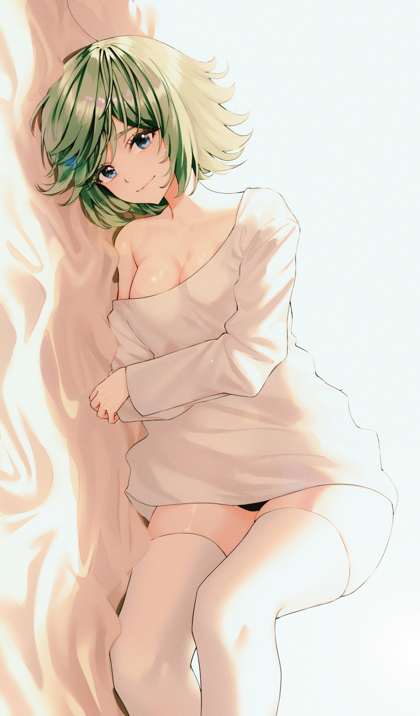 Roro (Gunvolt) Rule 34 Image
