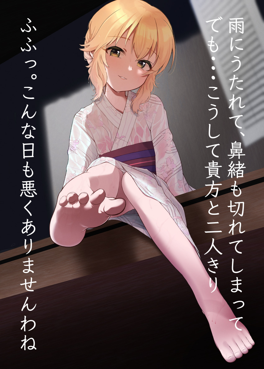 Sakurai Momoka (Idolmaster) Rule 34 Image