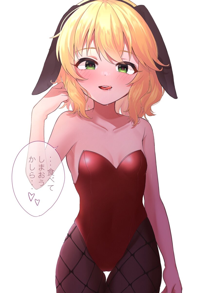 Sakurai Momoka (Idolmaster) Rule 34 Image