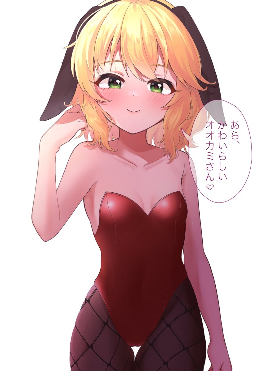 Sakurai Momoka (Idolmaster) Rule 34 Image