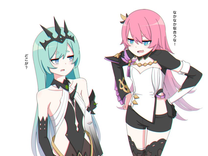 Elysia (Honkai Impact) Rule 34 Image