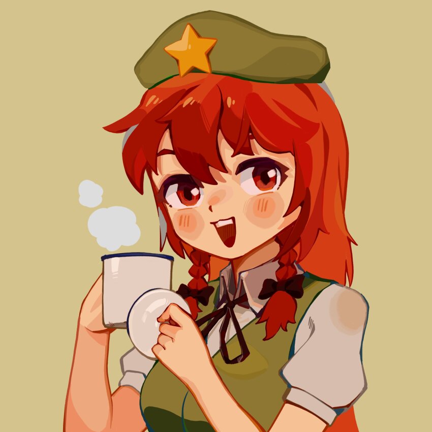 Hong Meiling (Touhou) Rule 34 Image