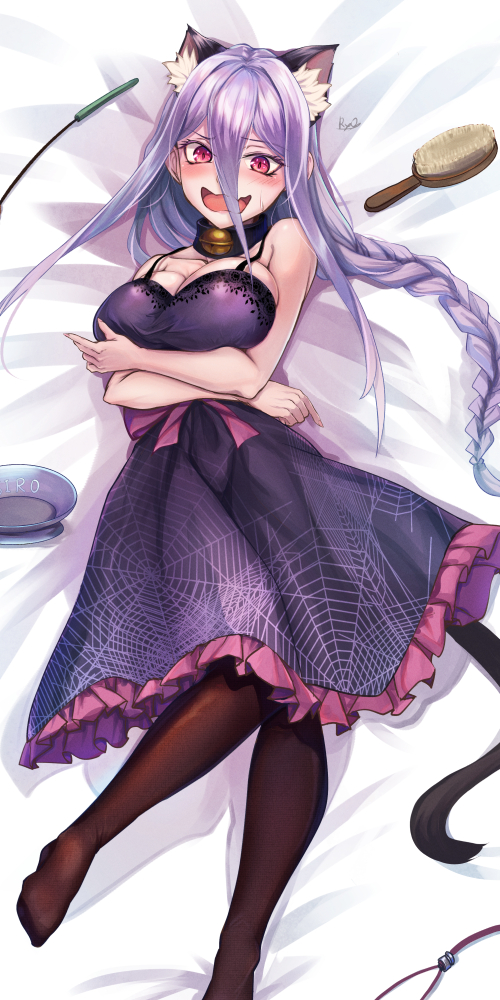Kumoko (Kumo Desu Ga Nani Ka?) Rule 34 Image
