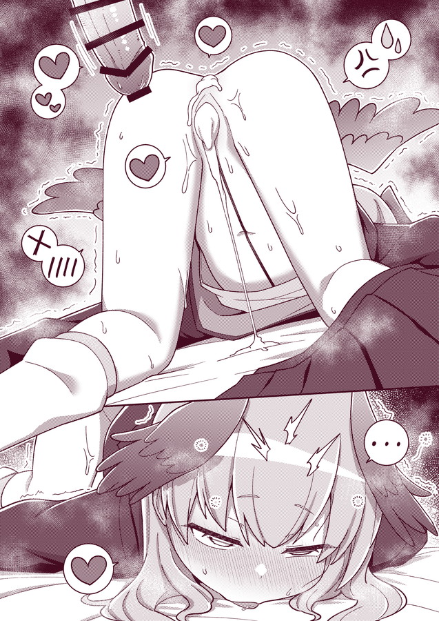 Koharu (Blue Archive) Rule 34 Image