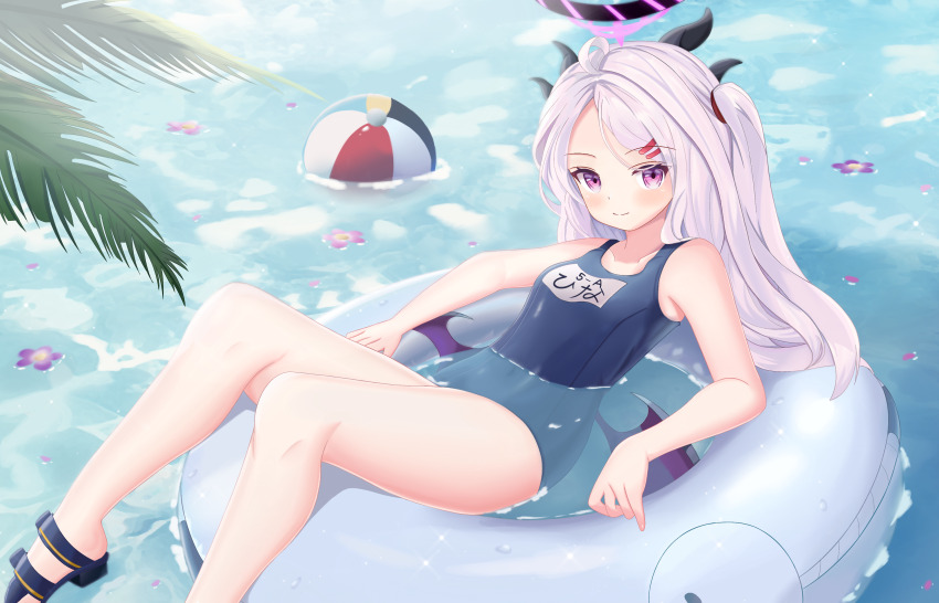 Hina (Blue Archive) Rule 34 Image