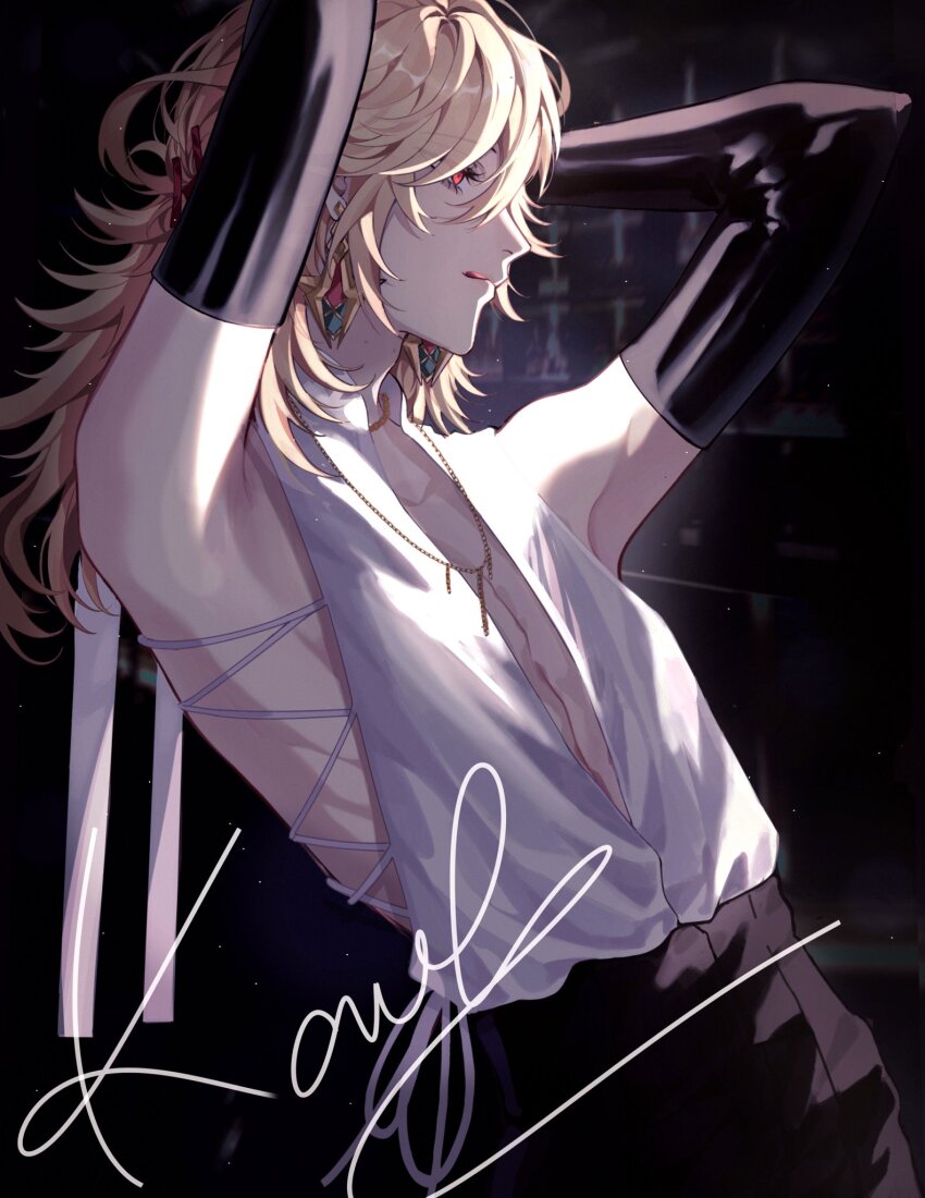 Kaveh (Genshin Impact) Rule 34 Image