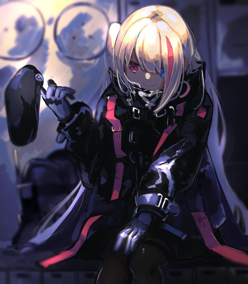 Mdr (Girls' Frontline) Rule 34 Image