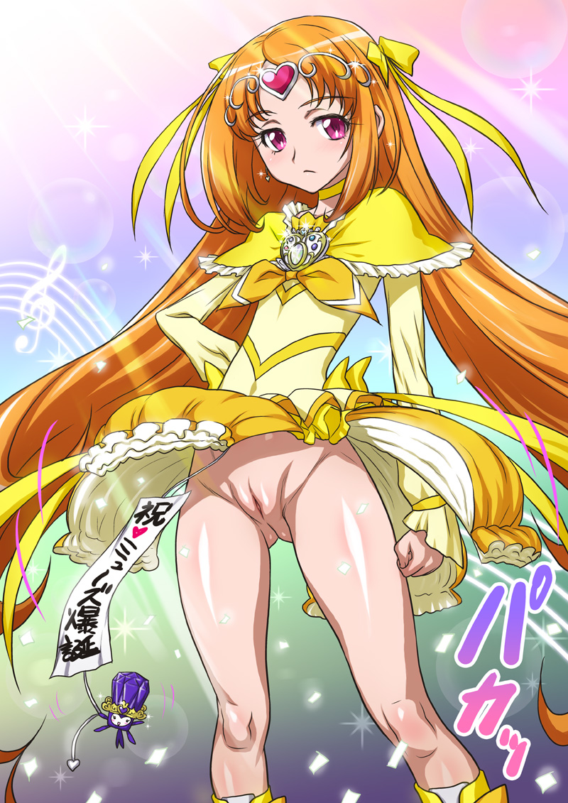 Cure Muse (Precure) Rule 34 Image