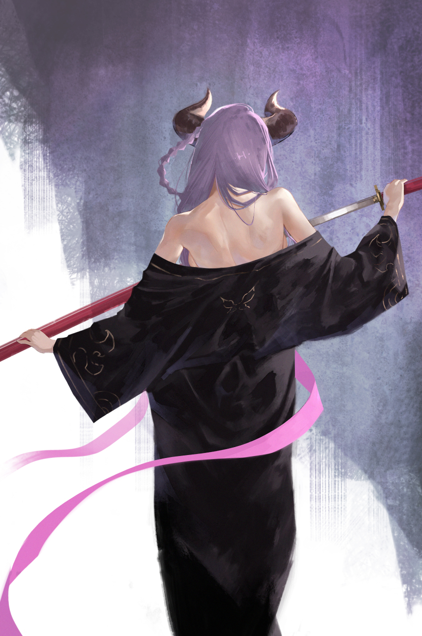 Draph (Granblue Fantasy) Rule 34 Image