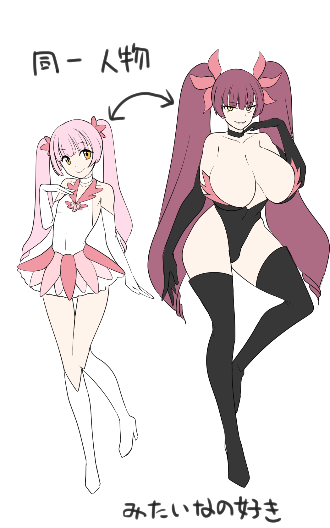 Ass Rule 34 Image
