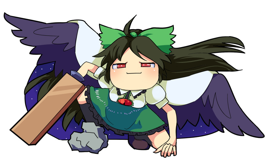 Reiuji Utsuho (Touhou) Rule 34 Image
