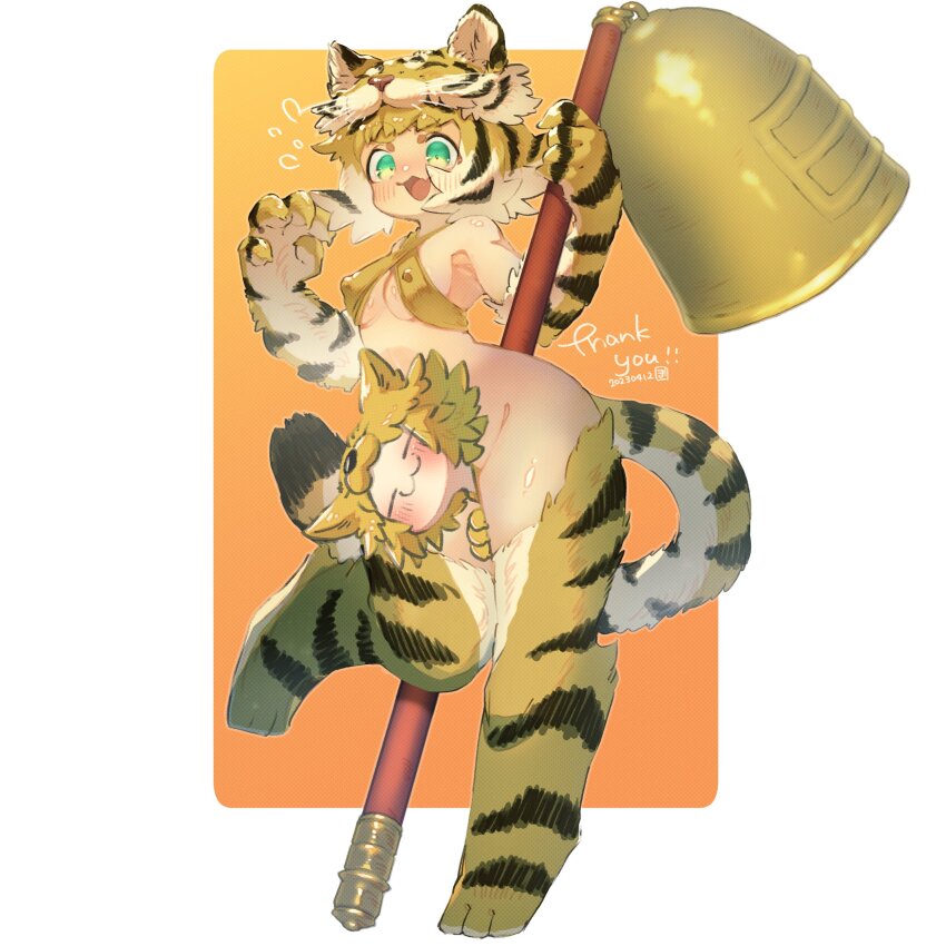 Moonlight Flower (Moonlight Flower (Cosplay)) Rule 34 Image