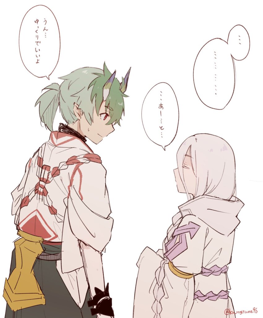 Kumoko (Kumo Desu Ga Nani Ka?) Rule 34 Image
