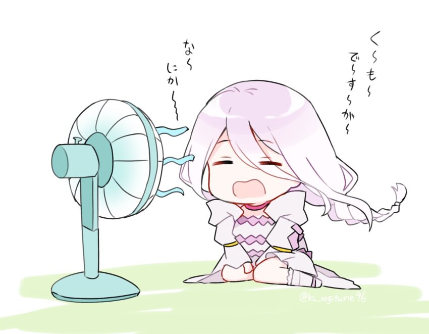 Kumoko (Kumo Desu Ga Nani Ka?) Rule 34 Image
