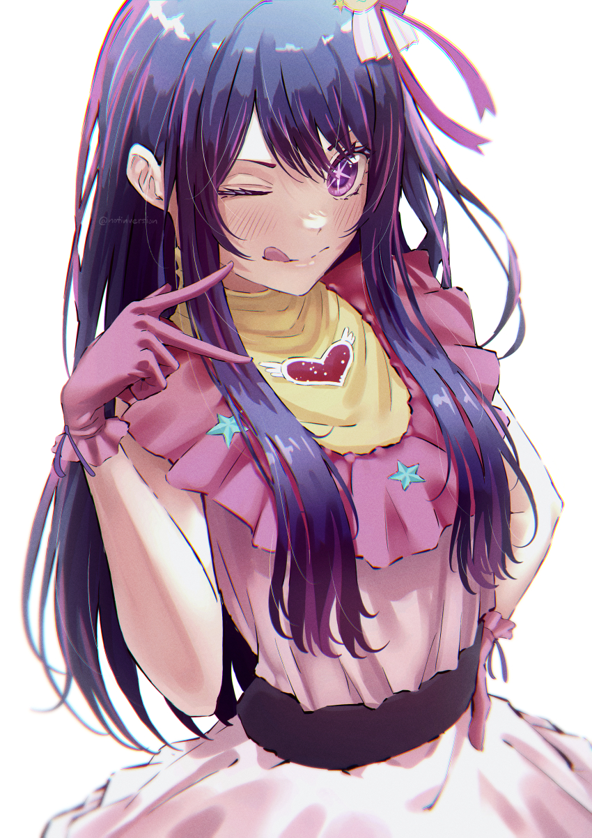 Hoshino Ai (Oshi No Ko) Rule 34 Image