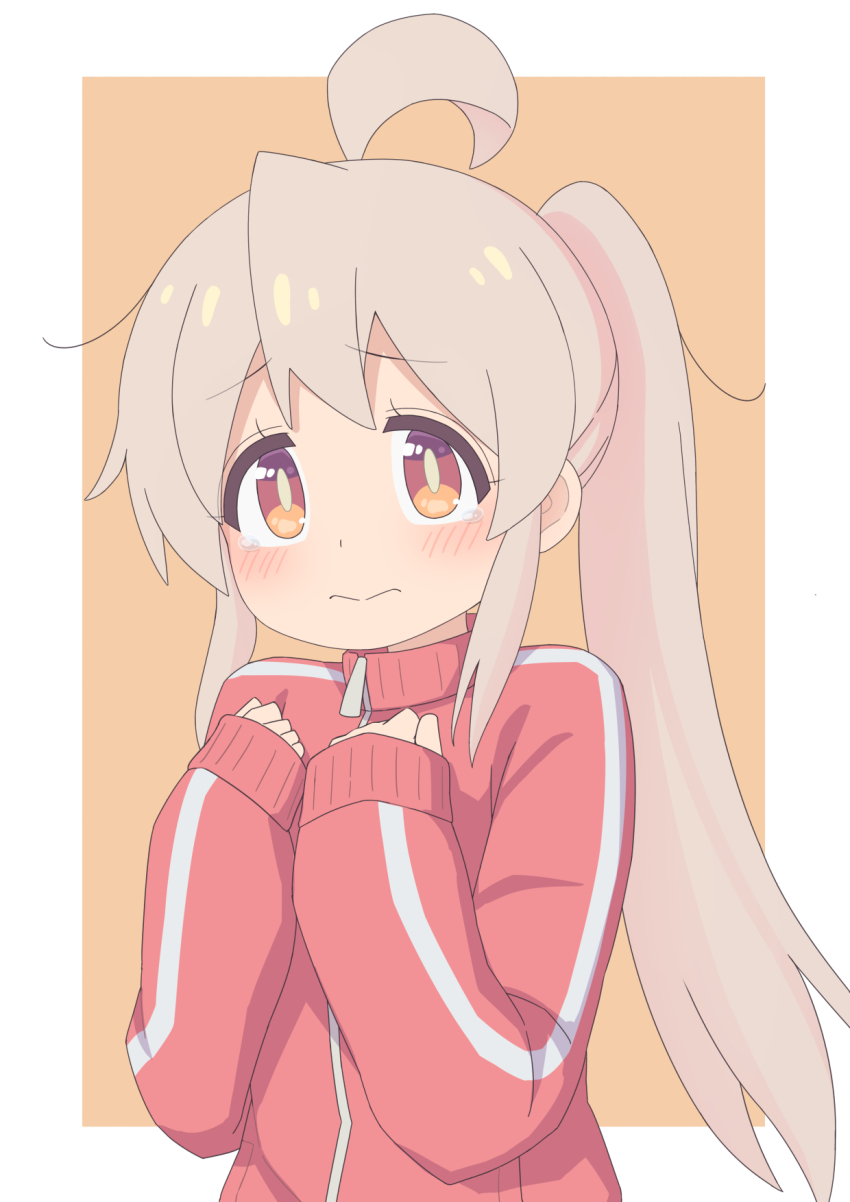 Oyama Mahiro (Onii-Chan Wa Oshimai!) Rule 34 Image