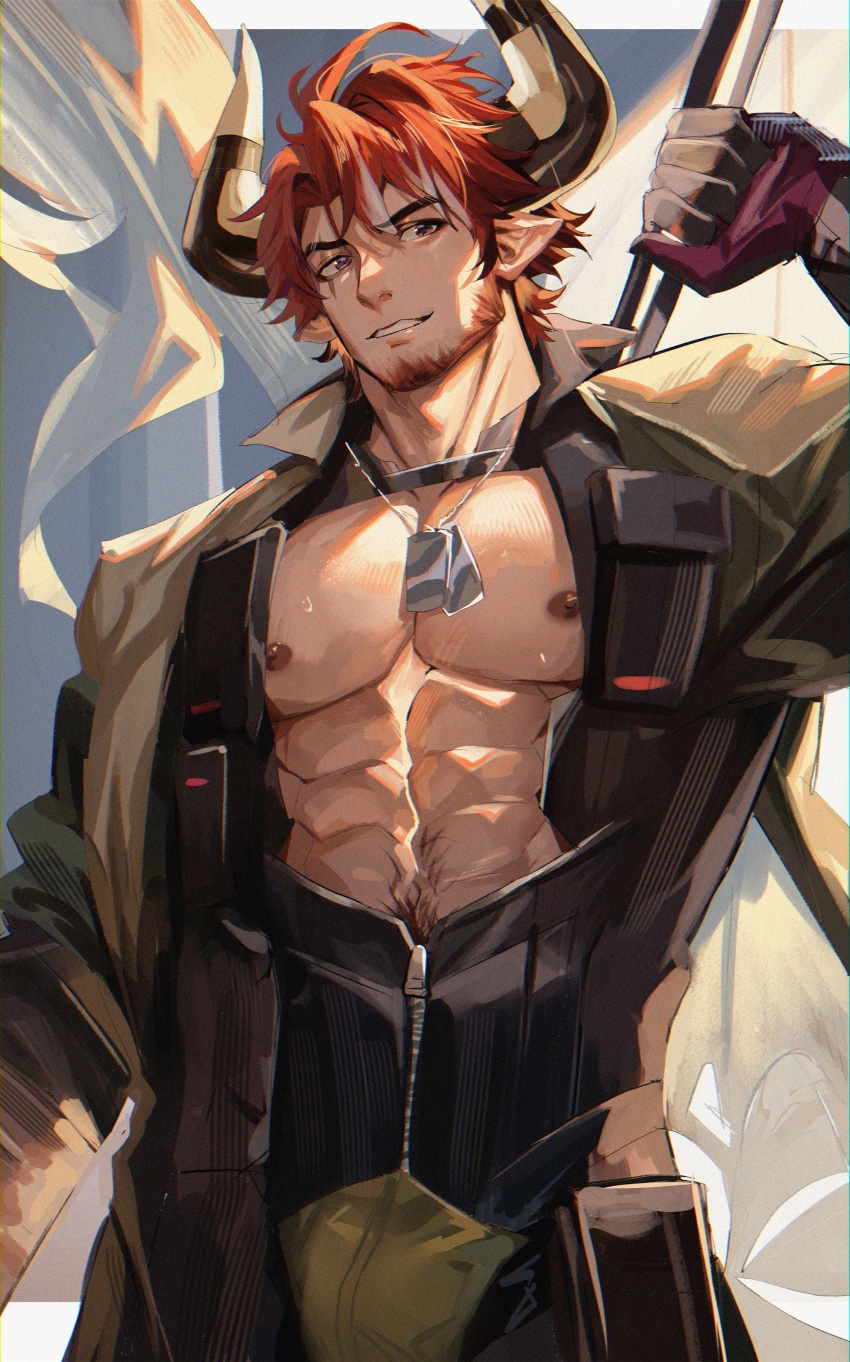 Arknights Rule 34 Image