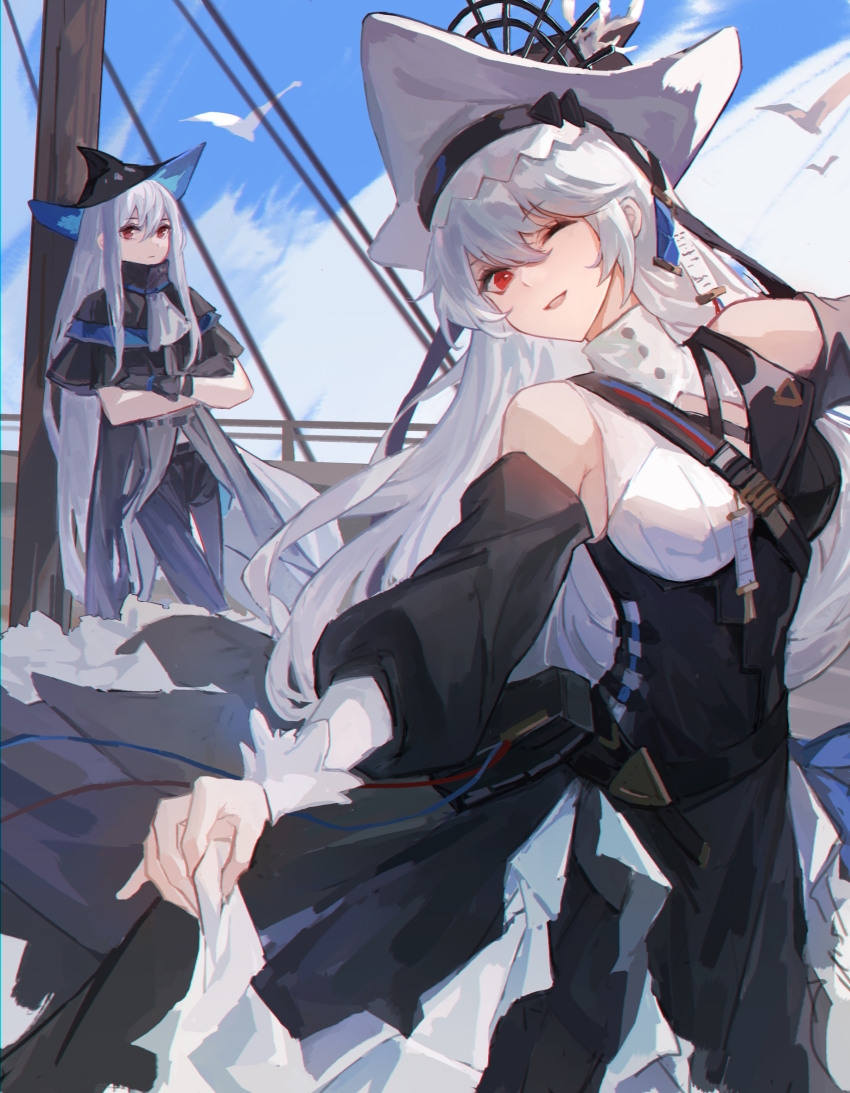 Skadi (Arknights) Rule 34 Image