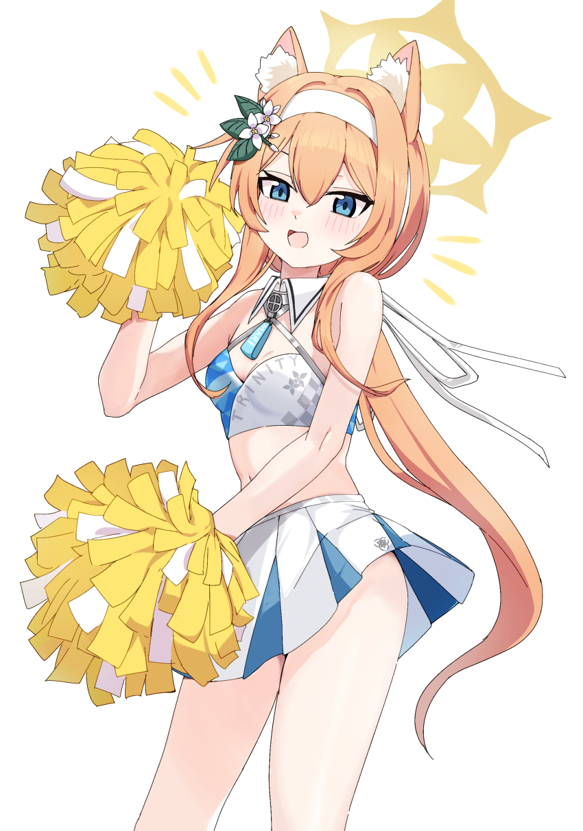 Hibiki (Blue Archive) Rule 34 Image