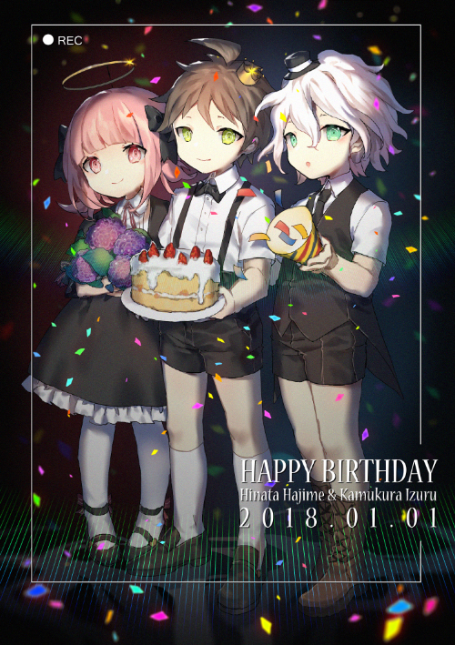 Hinata Hajime (Danganronpa (Series)) Rule 34 Image