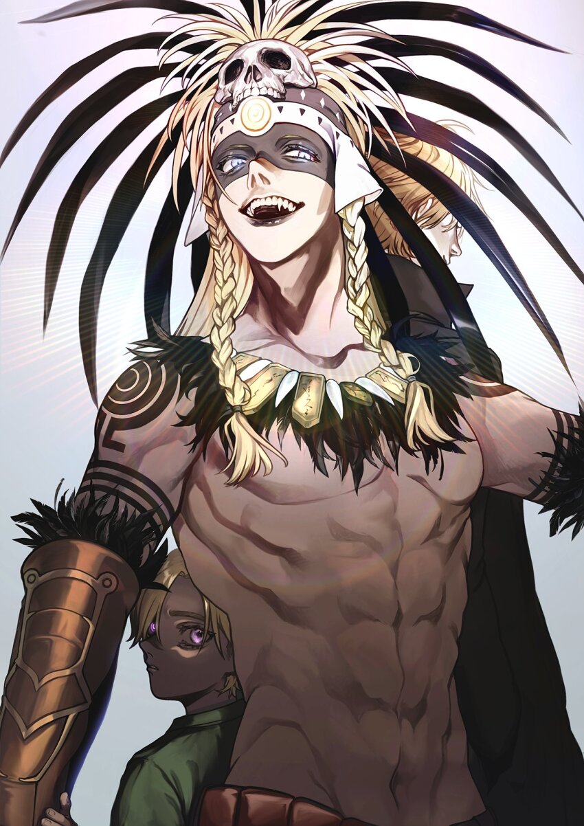 Tezcatlipoca (Fate) Rule 34 Image