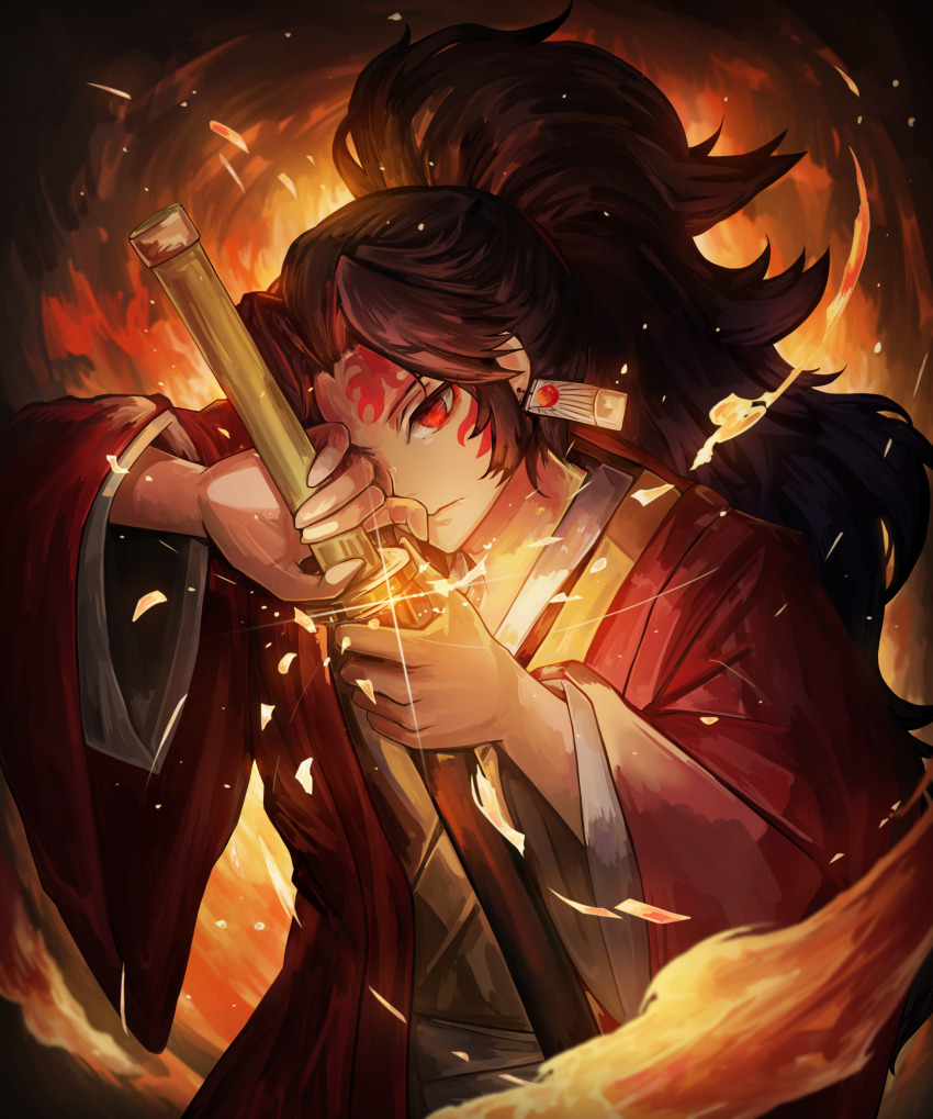 Kimetsu No Yaiba Rule 34 Image