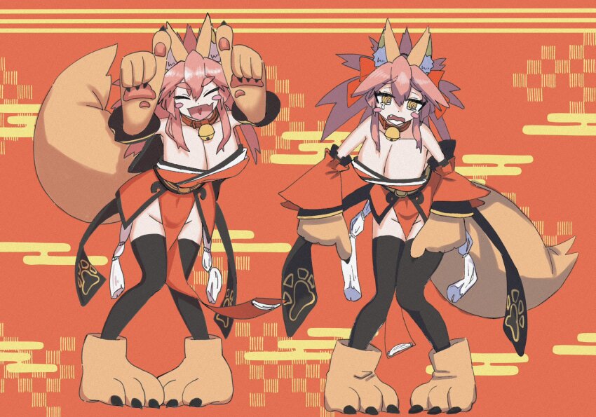 Fate/Grand Order Rule 34 Image
