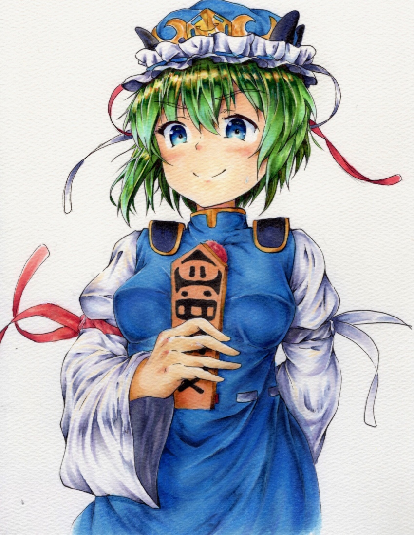 Shiki Eiki (Touhou) Rule 34 Image