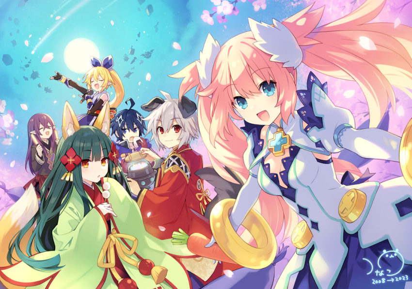 Kanata (Trinity Universe) Rule 34 Image