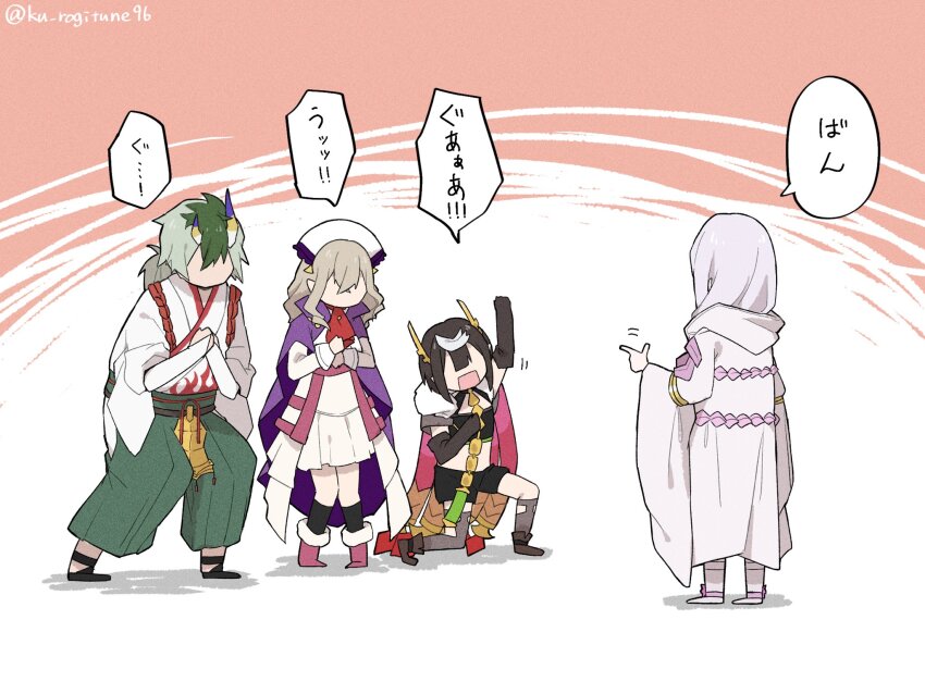 Ariel (Kumo Desu Ga Nani Ka?) Rule 34 Image