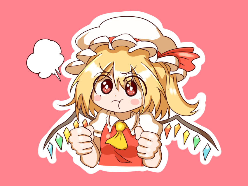 Flandre Scarlet (Touhou) Rule 34 Image
