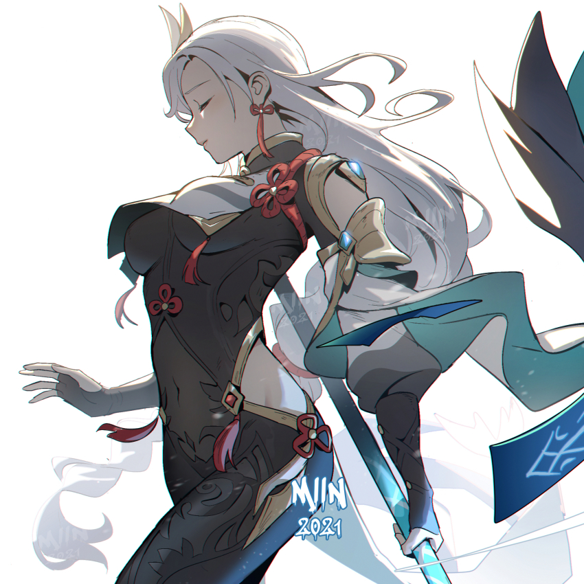 Shenhe (Genshin Impact) Rule 34 Image