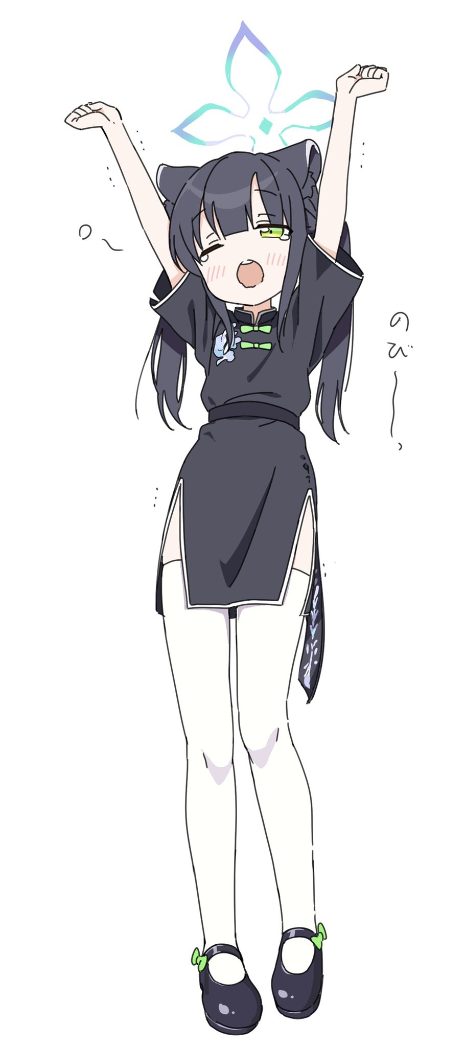 Shun (Blue Archive) Rule 34 Image