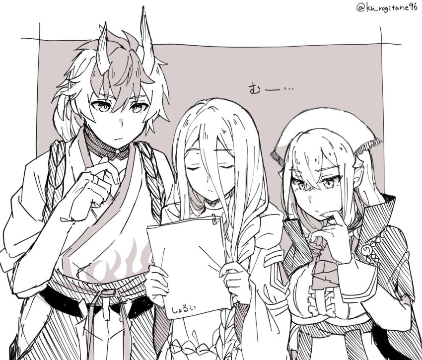 Kumoko (Kumo Desu Ga Nani Ka?) Rule 34 Image