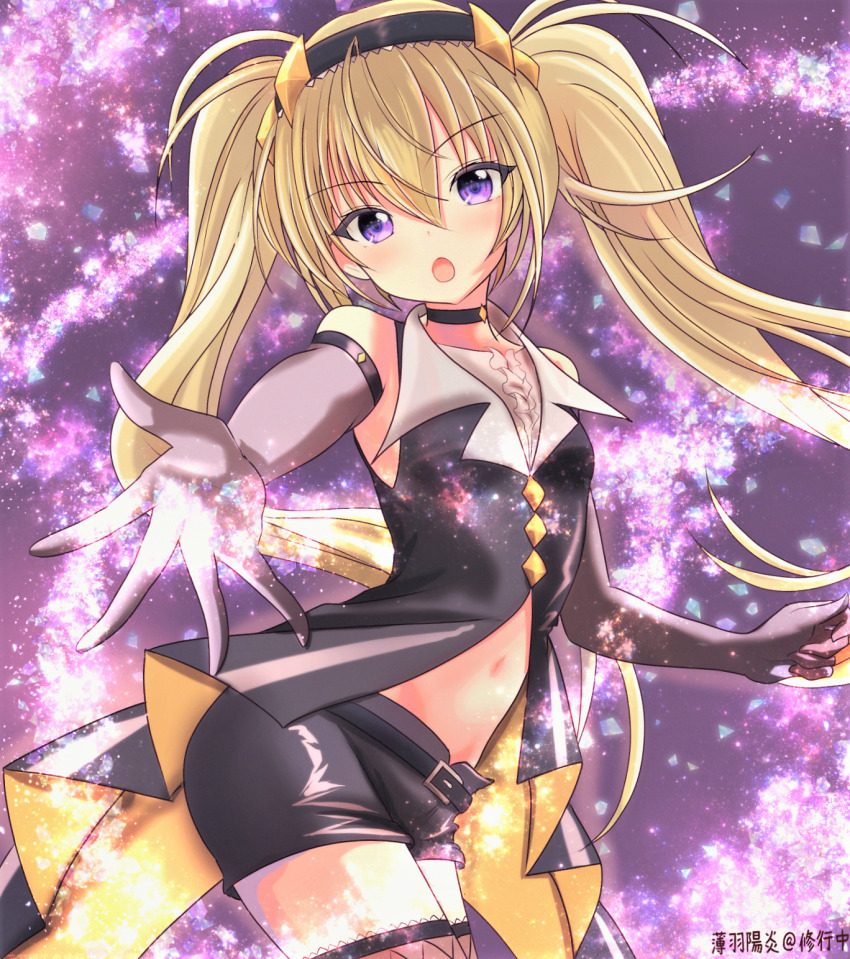 Shugo Chara! Rule 34 Image