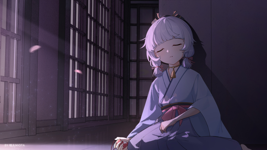 Ayaka (Genshin Impact) Rule 34 Image