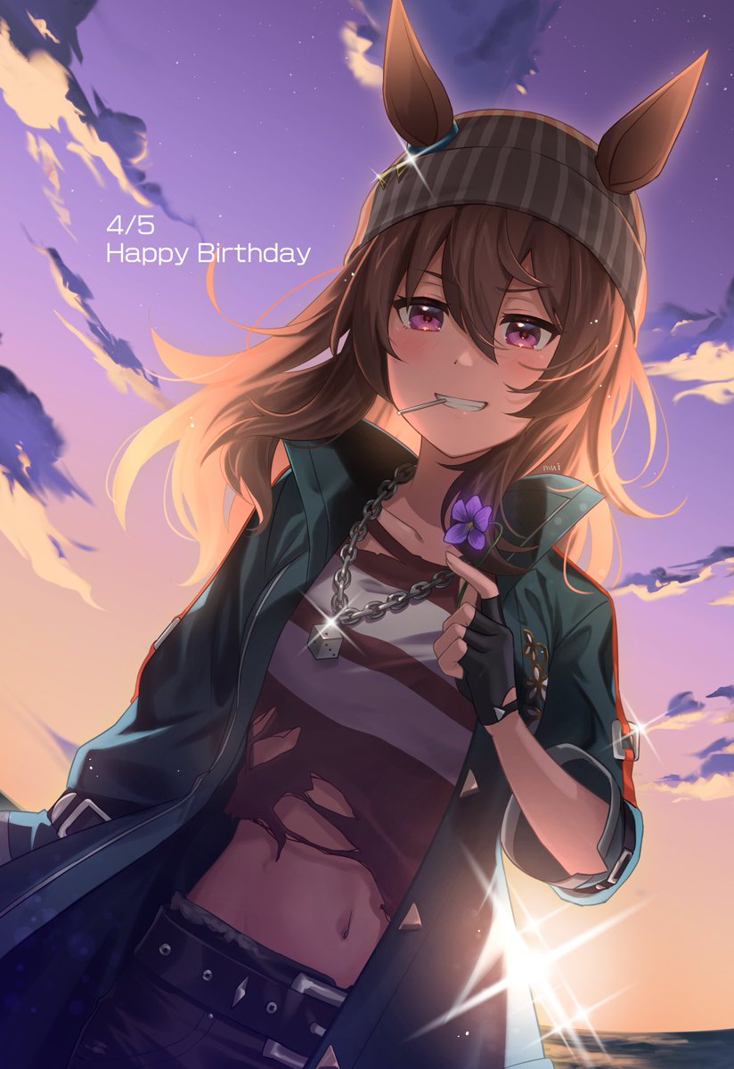 Nakayama Festa (Umamusume) Rule 34 Image