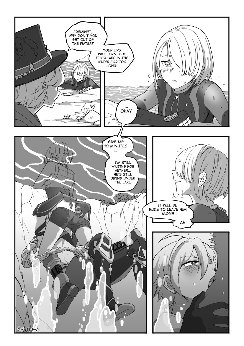 Aether (Genshin Impact) Rule 34 Image