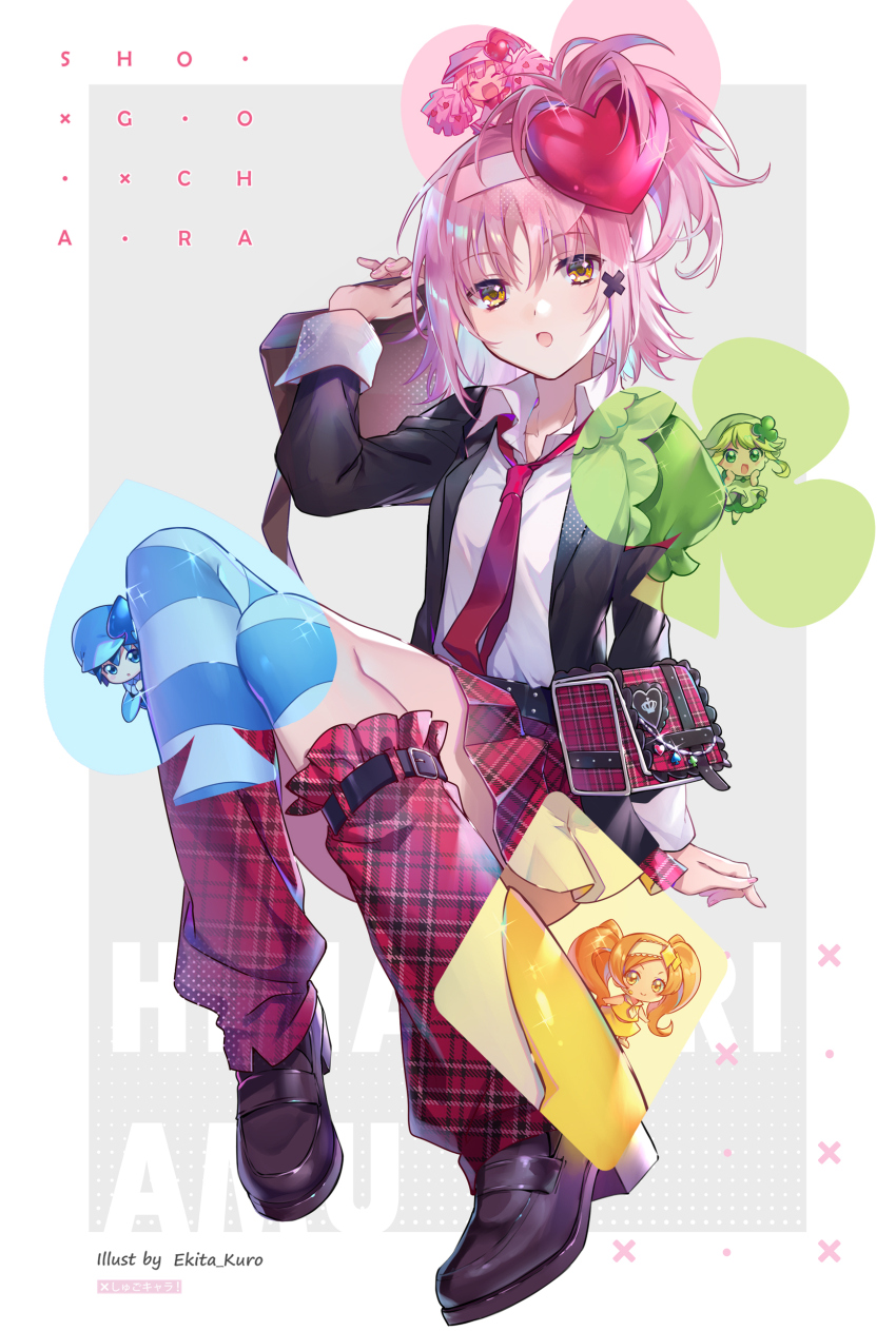 Hinamori Amu (Shugo Chara!) Rule 34 Image