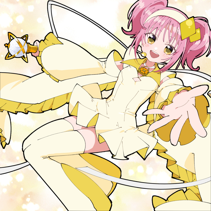 Hinamori Amu (Shugo Chara!) Rule 34 Image