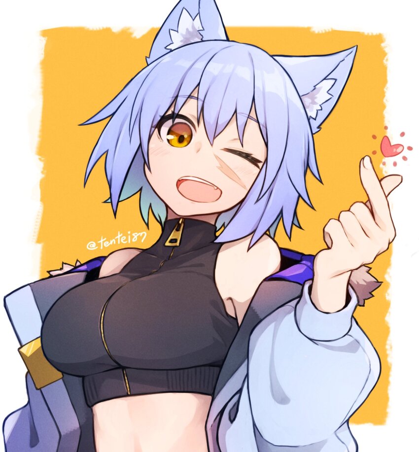 Copyright Request Rule 34 Image