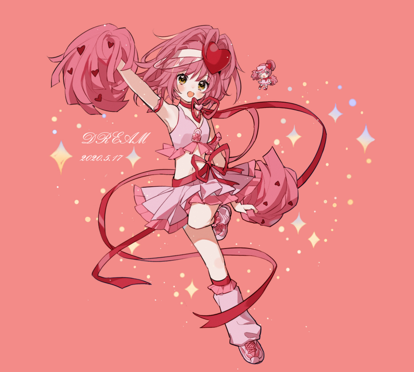 Amulet Heart (Shugo Chara!) Rule 34 Image